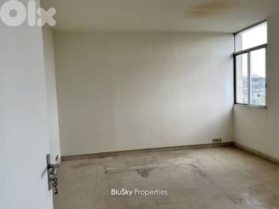 Office with City View For SALE In Hazmieh مكتب للبيع #JG