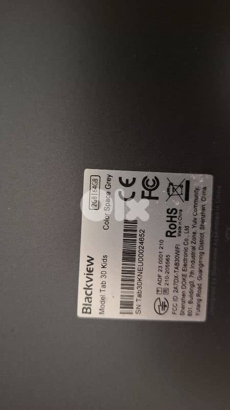Blackview kids tab 1