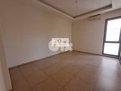 APARTMENT FOR SALE IN JBEIL TOWN