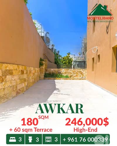 180 sqm Apartment For Sale in Awkar عوكر with 60 sqm Terrace