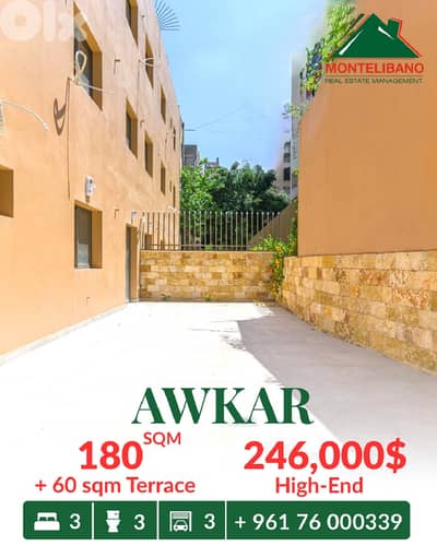 180 sqm Apartment For Sale in Awkar عوكر with 60 sqm Terrace