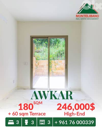 180 sqm Apartment For Sale in Awkar عوكر with 60 sqm Terrace