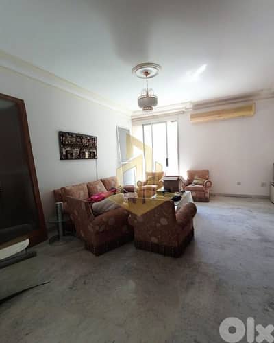 apartment for Sale rent Verdun شقة للايجار في فردان