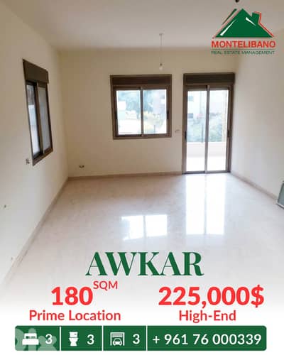 Prime Location 180 sqm Apartment For Sale in Awkar عوكر