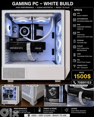 GAMING PC – WHITE BUILD  14600kf RTX4070