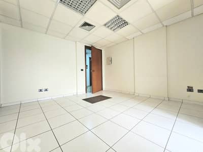 RAO26-5098 Office for Rent – Hazmieh | 70 m²