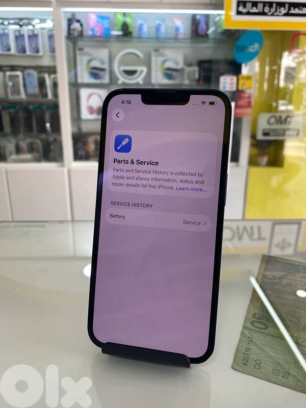 iphon 13 0