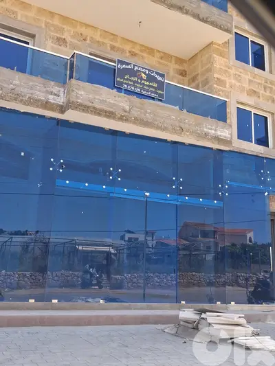 samra for aluminum and glass