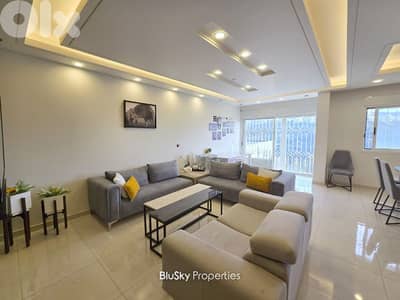 Apartment with Garden For SALE In Mansourieh شقة للبيع #PH