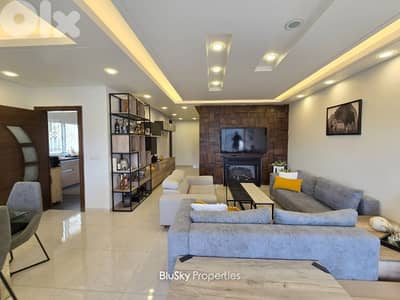 Apartment with Garden For SALE In Mansourieh شقة للبيع #PH