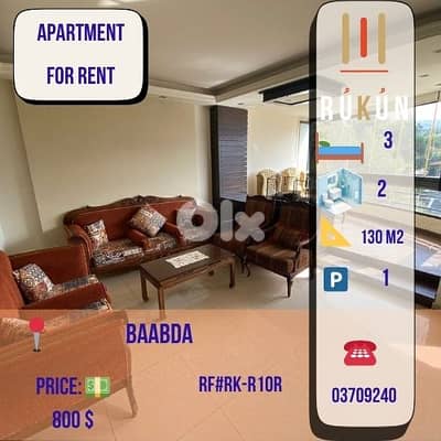 Apartment For Rent Baabda 130 sqm Furnished 3bdrms Mountain View 800$