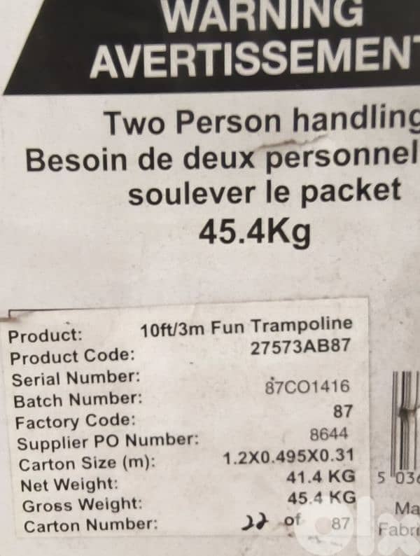 Plum 3M fun trampoline and enclosure 1