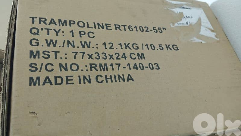 Top ten trampoline 2