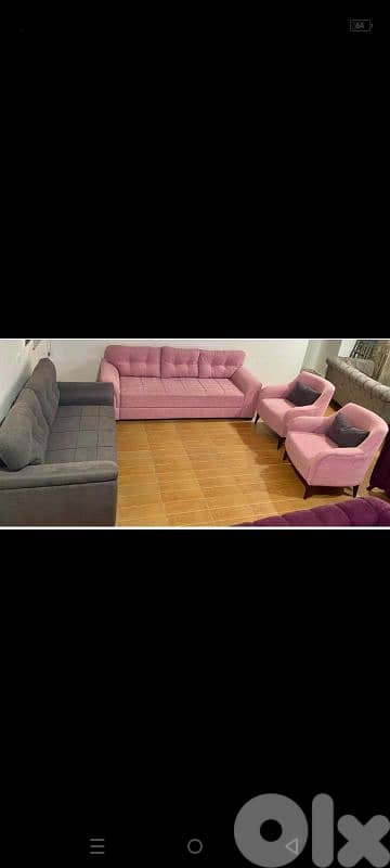 salon mratab 0