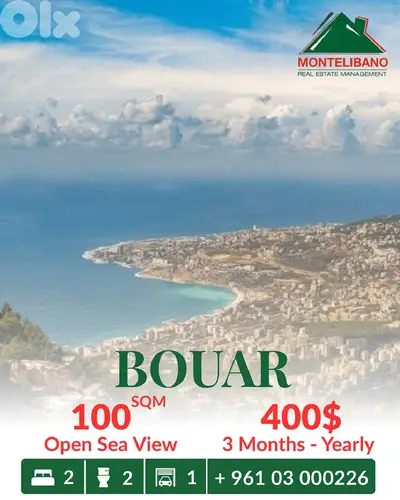 100 sqm Apartment For Rent in Bouar بوار with Open Sea View
