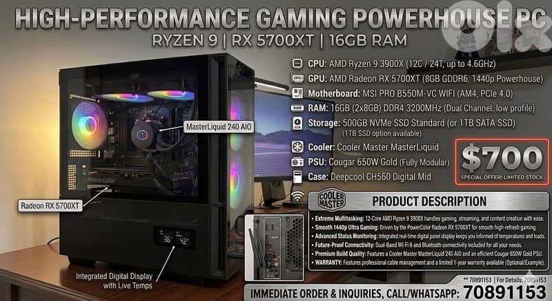 High-Performance Gaming & Workstation PC (Ryzen 9 + RX 5700 XT) 0