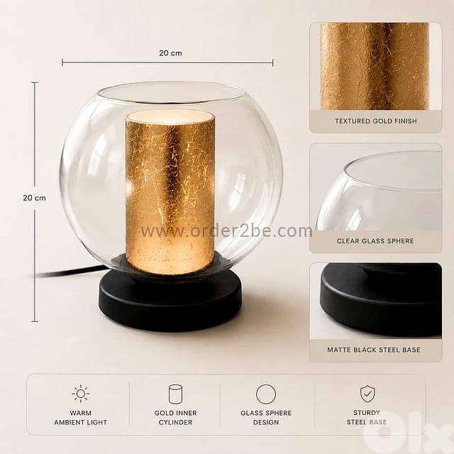 Casaya Golden Sphere Ambient Table Lamp 3