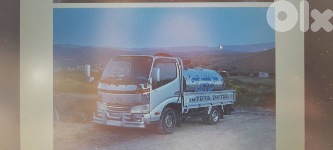 Cows Farm for sale in operation in Deir el Ahmar. 1