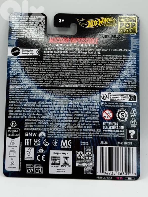 hot wheels Premium sealed new 0