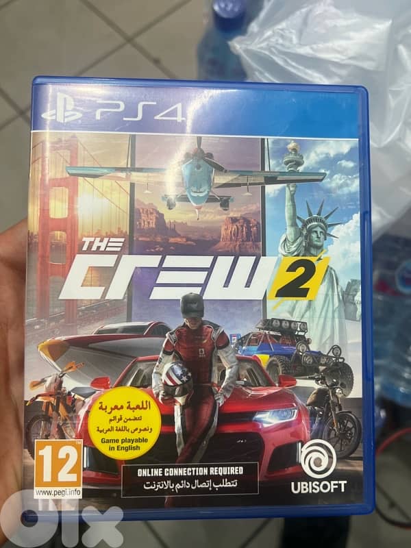 cd the crew 2 0
