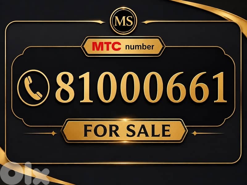 81000661 0