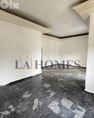 apartment for rent in fanar شقة للايجار في الفنار