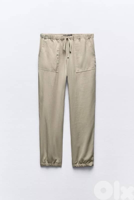 Zara Loose fit jogger new, size s 0
