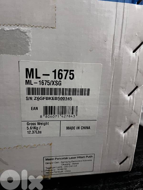 Samsung Laser Monochrome Printer 4