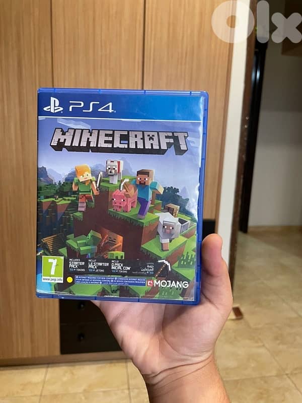 PlayStation 4 5
