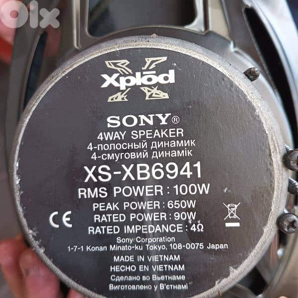 sony xplod 4way 2