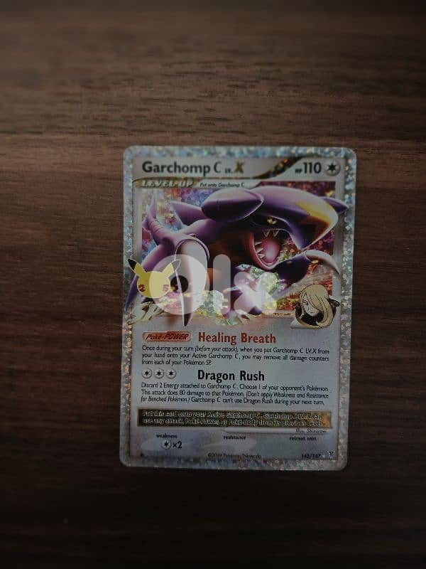 25th Anniversary Garchomp C lv. X 2