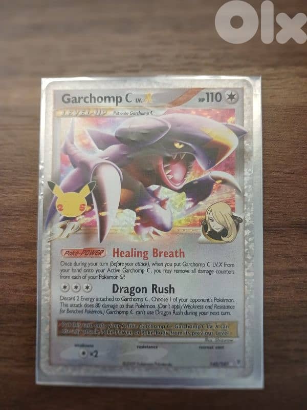 25th Anniversary Garchomp C lv. X 4
