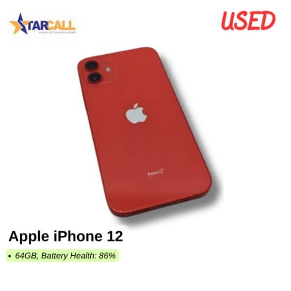 apple iphone 12 used 0