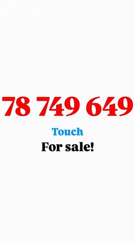 touch numbers for sale 0
