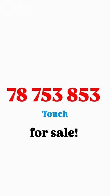 touch numbers for sale 1