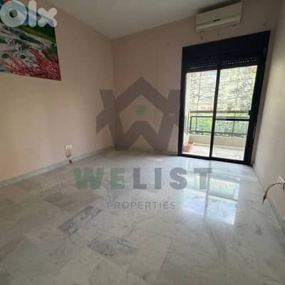 Apartment for rent in Kfarhbab شقة للإيجار في منطقة كفرحباب