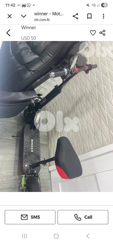 electric scoter 0