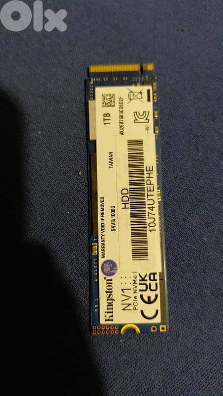 nvme gen 3 1tb 0