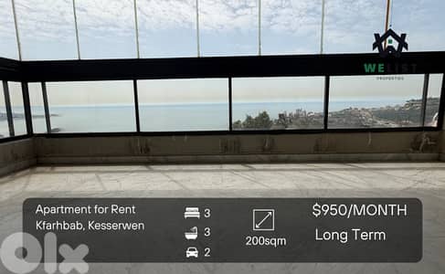 Apartment for rent in Kfarhbab شقة للإيجار في منطقة كفرحباب