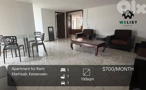 Apartment for rent in Kfarhbab شقة للإيجار في منطقة كفرحباب