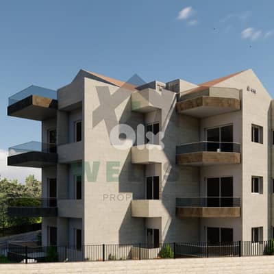 Under Construction Apartment for sale in  Bouar شقة للبيع في بوار