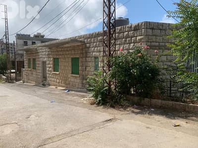 Property in Bhamdoun | عقار في بحمدون Property in Bhamdoun | عقار في بحمدون