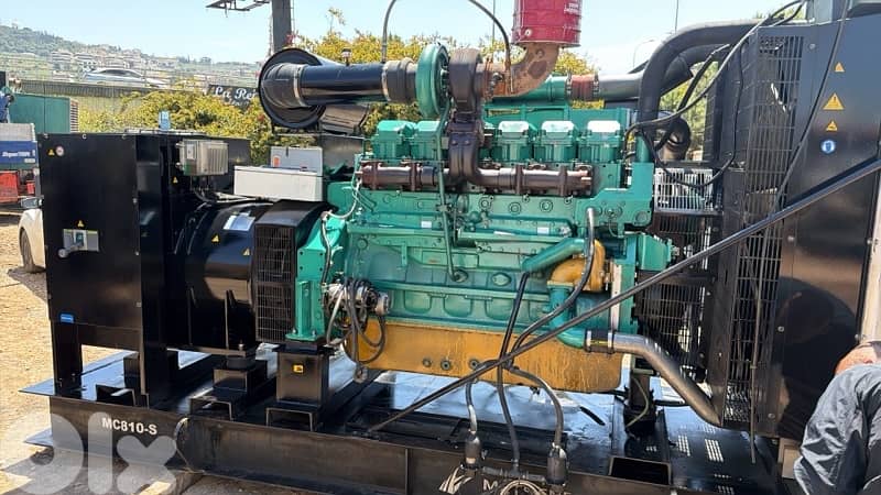 cummins generator 1