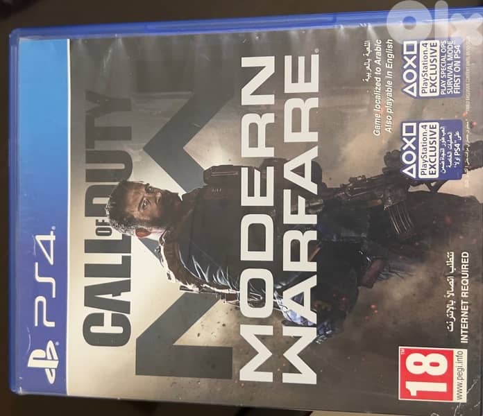 call of duty modern wafare 0