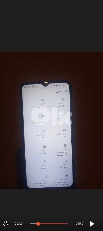 تليفون tecno spark 10c 4