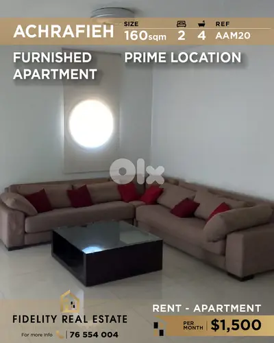 Apartment for rent in Achrafieh AAM20  شقة  للإيجار في الأشرفية