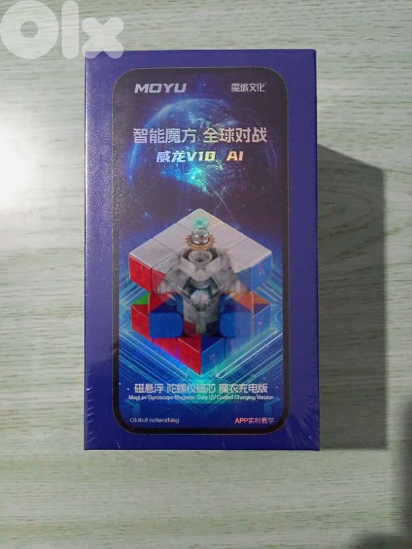 Cubes, Puzzles, speedcubes 1