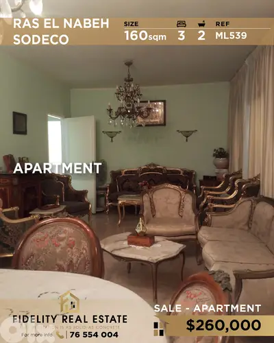 Apartment for sale in Ras El Nabeh ML539 شقة للبيع في رأس النبع