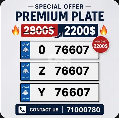 special car plate 6600$ special car plate 6600$