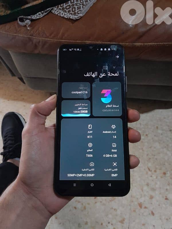 coolpad c16 1